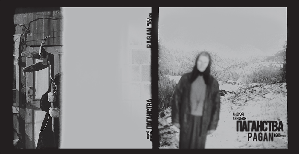 Pagan // 2008-2010